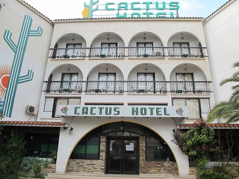 Cactus Hotel Larnaca
